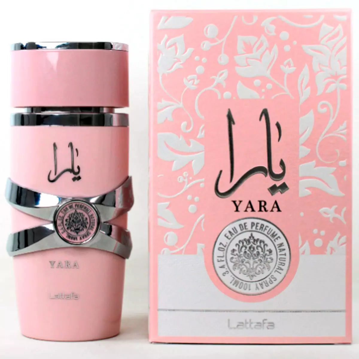 3er Parfüm-Set | Lattafa Yara + Fakhar + Royal Amber – Kaufe 1 und erhalte 3 ORIGINAL-Parfums zu je 100 ml